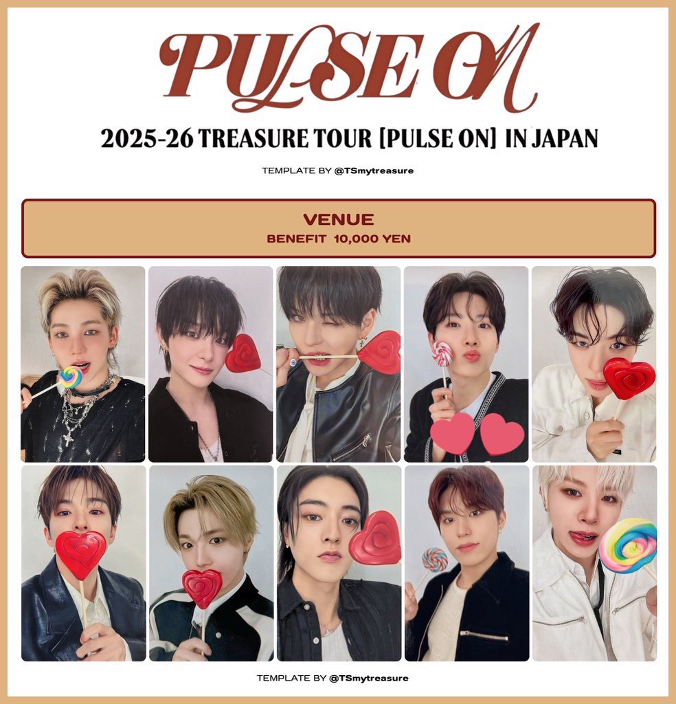 TREASURE PULSE ON popup ポップアップ トレカ 交換 8000 10000 1万 円