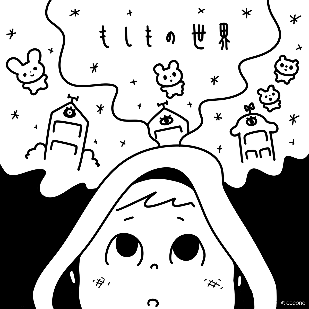 LwLIVLIES's tweet photo. クローズドテストがもうすぐ終了ということで、今いるリヴリーやハウス等とのお別れは寂しいですよね…開発環境でもよく「初期化」の場面があるので、よくわかるのです。
自分は、「世界線が分かれた」「もしもの世界で生き続ける」と考えて、妄想広げ心落ち着かせています。

#リヴリヴ #LwLIVLIES https://t.co/RtfTyeqp2B