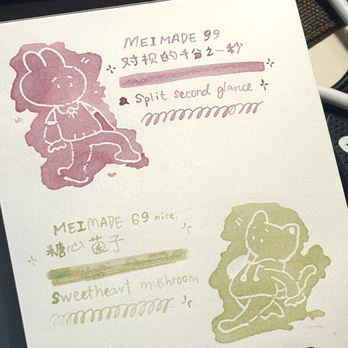 Trying the masking fluid pen I bought but this paper doesn’t show the chromashading at all 😭