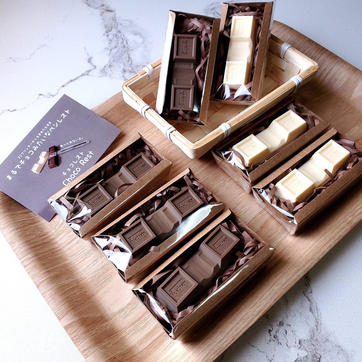 今週の文具マーケットに
むけてチョコレスト
ラッピング中✨