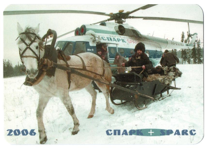 Славян (@slavaesthetics) on Twitter photo 