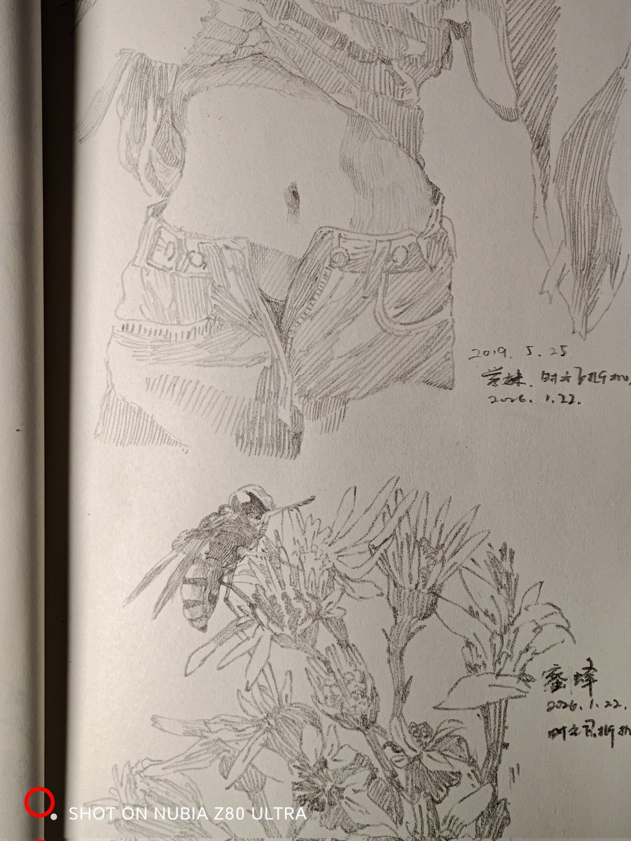 982934156's tweet photo. 記憶のかけら6 https://t.co/N0z3i9Ixoi