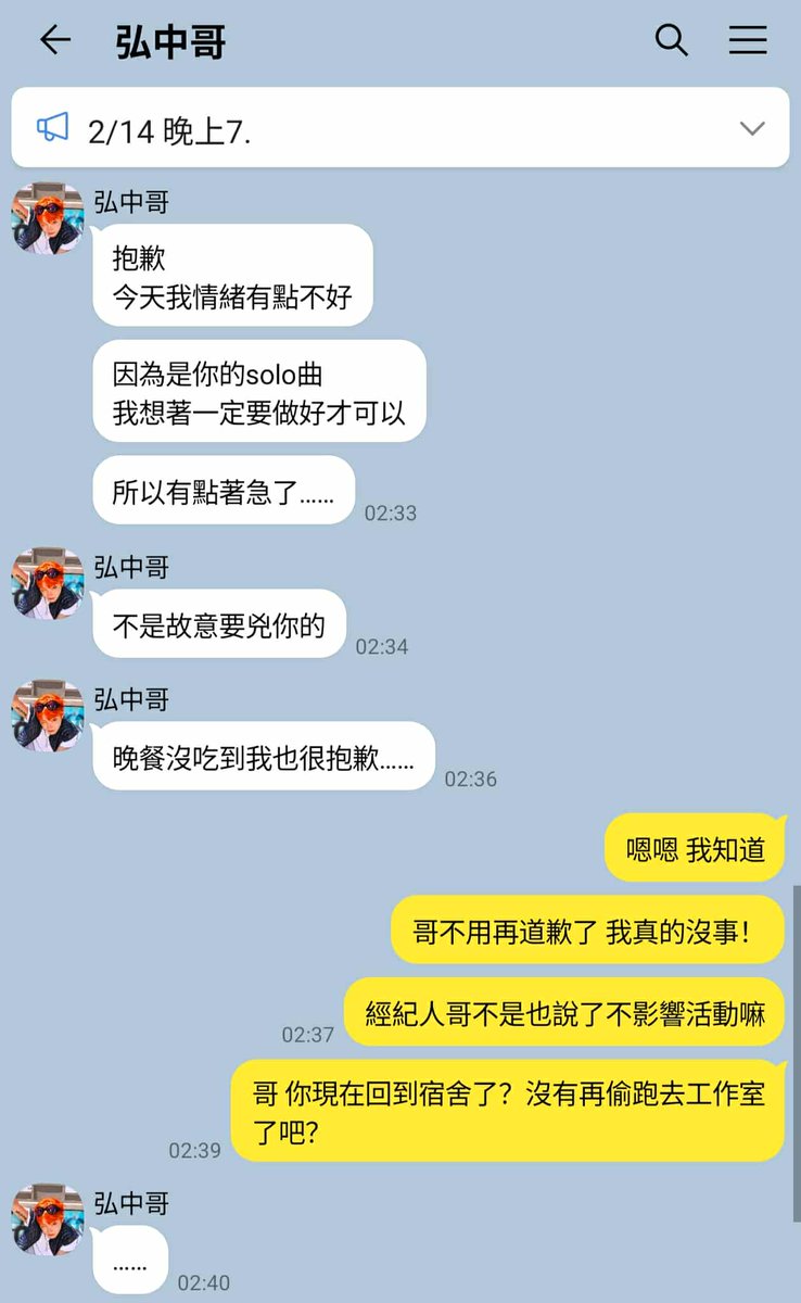 _NOoneLikeJIN's tweet photo. after https://t.co/HwhOTZrGbD