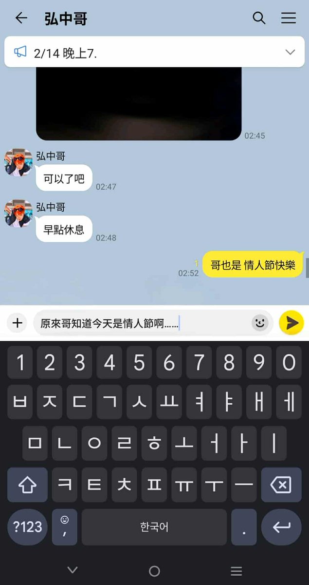 _NOoneLikeJIN's tweet photo. after https://t.co/HwhOTZrGbD