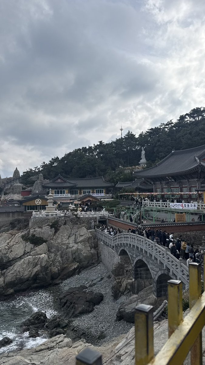 최무진 환생 기원