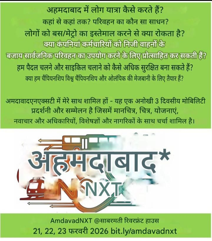 Pranav Vasavada 🇮🇳 tweet media