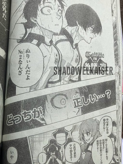 TheDamnPham's tweet photo. guys I can't be normal about this 😭😭😭 Why did rin grab Isagi like that and why does he look so pathetic 💀 https://t.co/mGDE6qTQWd