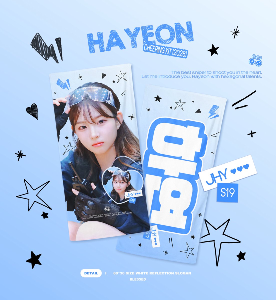 2026 tripleS MSNZ in Asia
Cheering Kit for #HaYeon
ⓒ BLESSED

🇹🇼 臺灣 / 現場預訂 (-2/28)
bit.ly/blessed_26TW

🇰🇷 국내 배송 / 현장수령 (-3/29)
bit.ly/blessed_26KR

✉️ G.O → DM

RT 추첨 한분께 원하시는 슬로건 1종을 드립니다💖

#정하연 #트리플에스 #tripleS