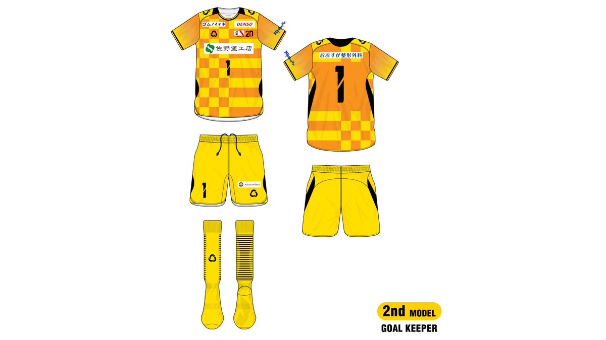 ◤お知らせ◢#FC刈谷 #fckariya 2026シーズンのユニフォームスポンサー