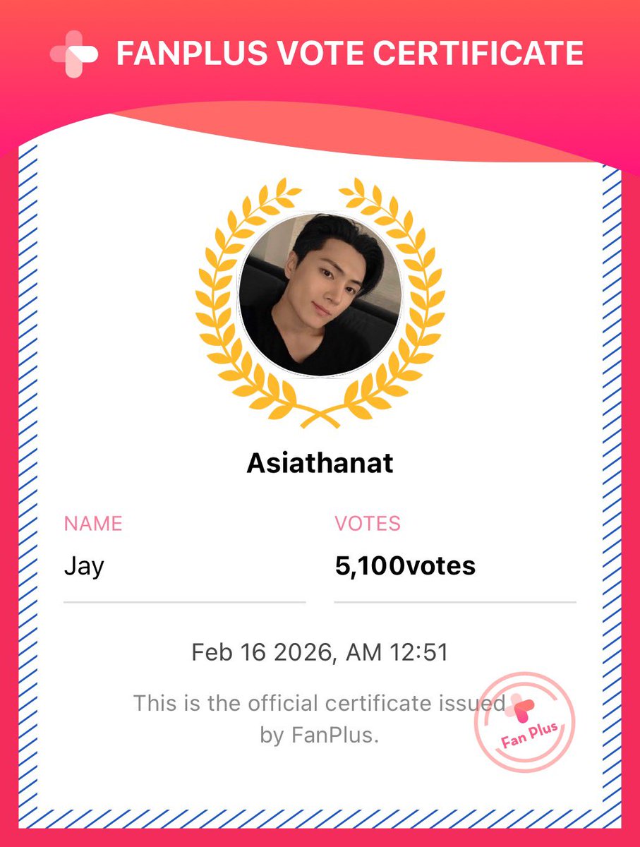 ทูกคนครับบบ ไปจิ้มๆโหวตป้ายวันเกิดให้เจย์กันนนน ปิดโหวต 16มีนานะครับบ
มาเอาป้ายวันเกิดให้เจย์กานนน

* ใครอยากได้โค้ด Invite friends ทักมาได้เลยนะครับบ 
⛓️‍💥: fanplus.co.kr/en/votes/520/
 #เอนจีนเอนจอยโหวต