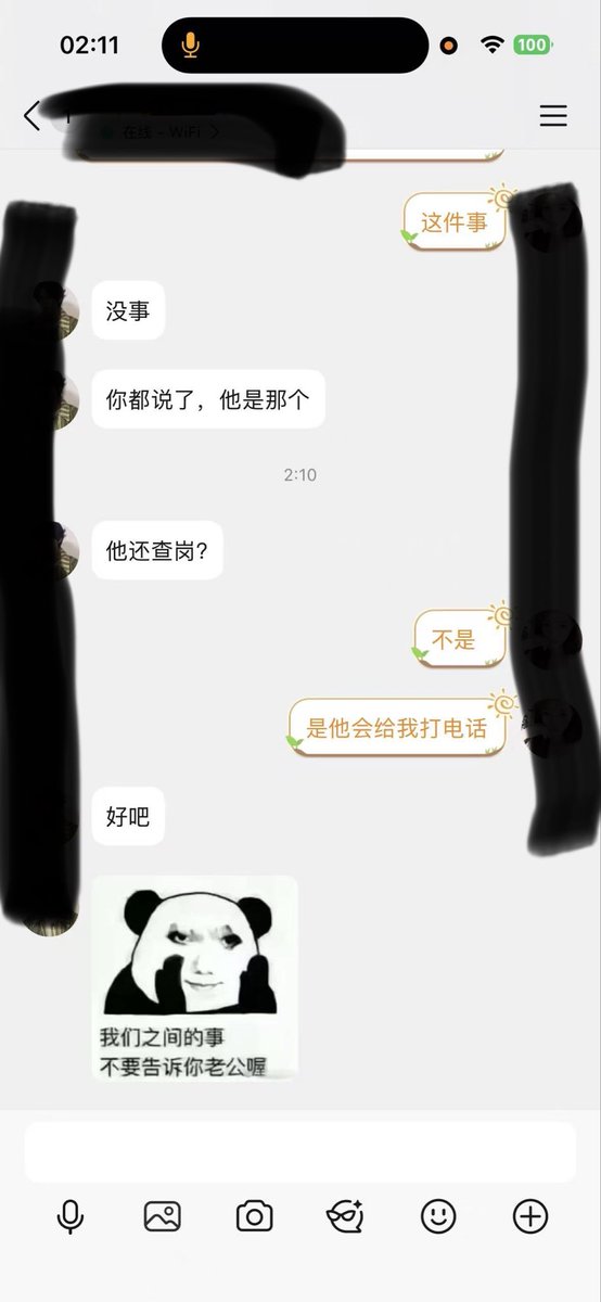 y20010607's tweet photo. 好爽 #ntr #绿帽ntr #绿帽王八 https://t.co/adiZ8zzuWb