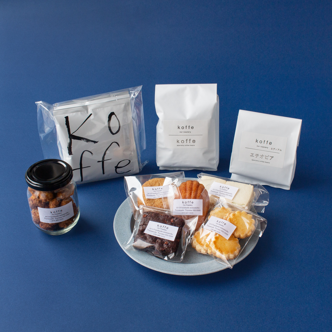 【河原町店・梅田店】富山の #koffe(コッフェ)より #珈琲豆 と #焼菓子 が入荷！

後半の珈琲豆
◎koffeブレンド 深煎り
◎エチオピア グジ・ハンベラゴロ・ベデッサ W.S.フリーウォッシュト精製 中煎り

その他、完売していた焼菓子が再入荷しています。
気になる方はお早めにどうぞ！