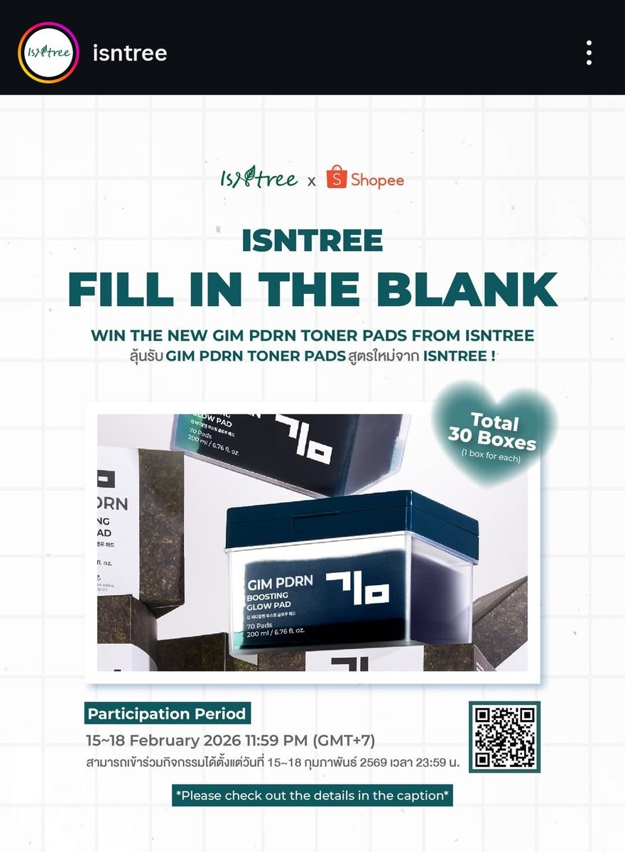 g_eneglaer's tweet photo. 📢มาค่าา ใน ig Isntree ยังมีแจกแพดสาหร่ายอีก 30 ea เลยง่ายๆ หมดเขต 18 feb นะคะ🤲🏻🩷

🌸 กดฟอล Isntree official thailand ใน shopee
🌸 กดไลก์โพสต์ ig แล้วเม้นท์เติมคำว่า " Jaemin pick! ไอเท็ม Isntree ที่แจมิน NCT เลิฟคือ ___ เพราะว่า ___"
🌸 แคปมากรอกฟอร์ม 🔗 https://t.co/JxHfRsBj74 https://t.co/D5VY035wF4