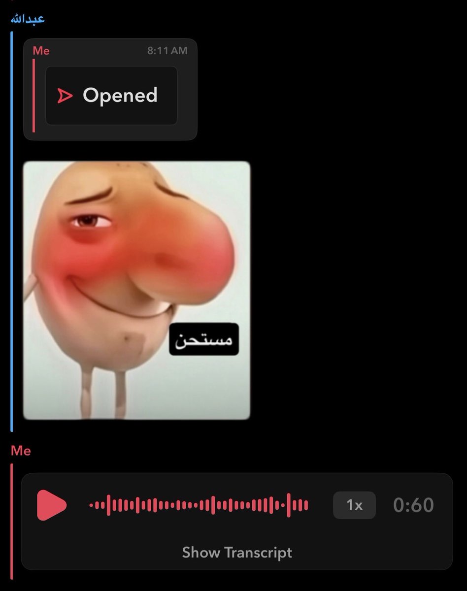 عدناً وهالمره اغنية 👌🏿