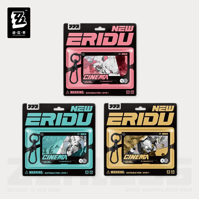 ゼンレスゾーンゼロ クランプスの黒枝の新商品は予約受付中