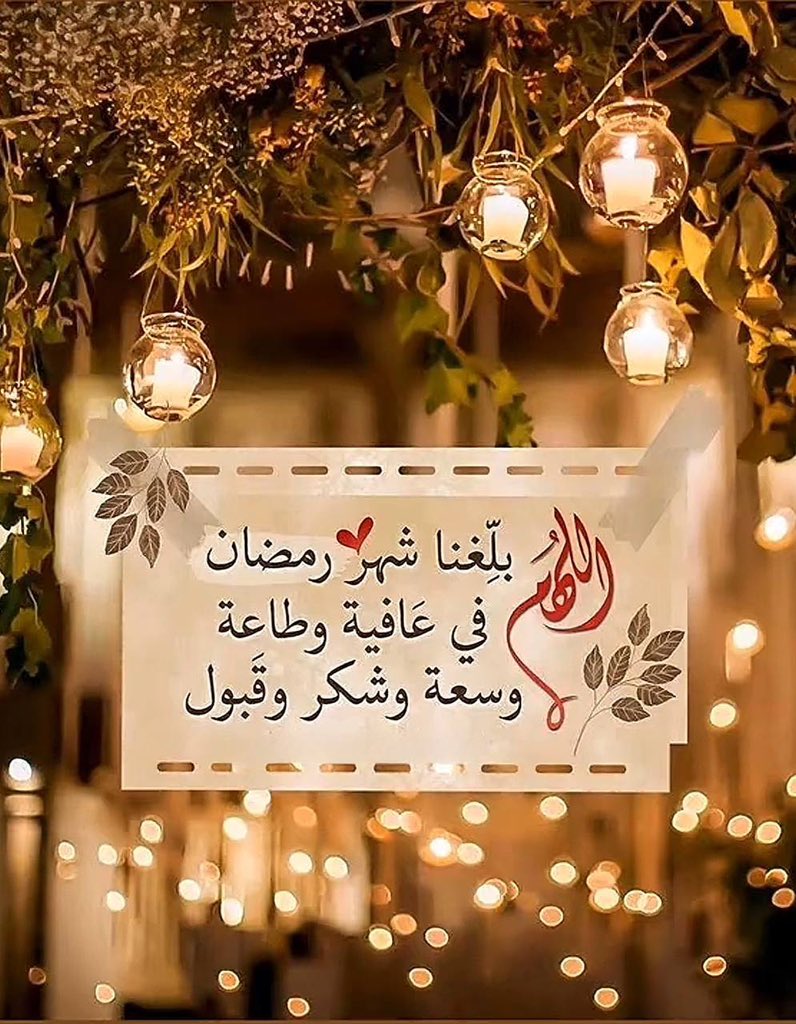 🧡🧡تكفيني الذكرى🧡🧡 tweet media