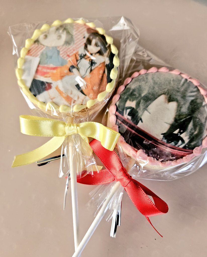 「#両儀式生誕祭2026 まで、あとだいたい9時間をお知らせしまーす! ペロリンキ」|はきょてんのイラスト