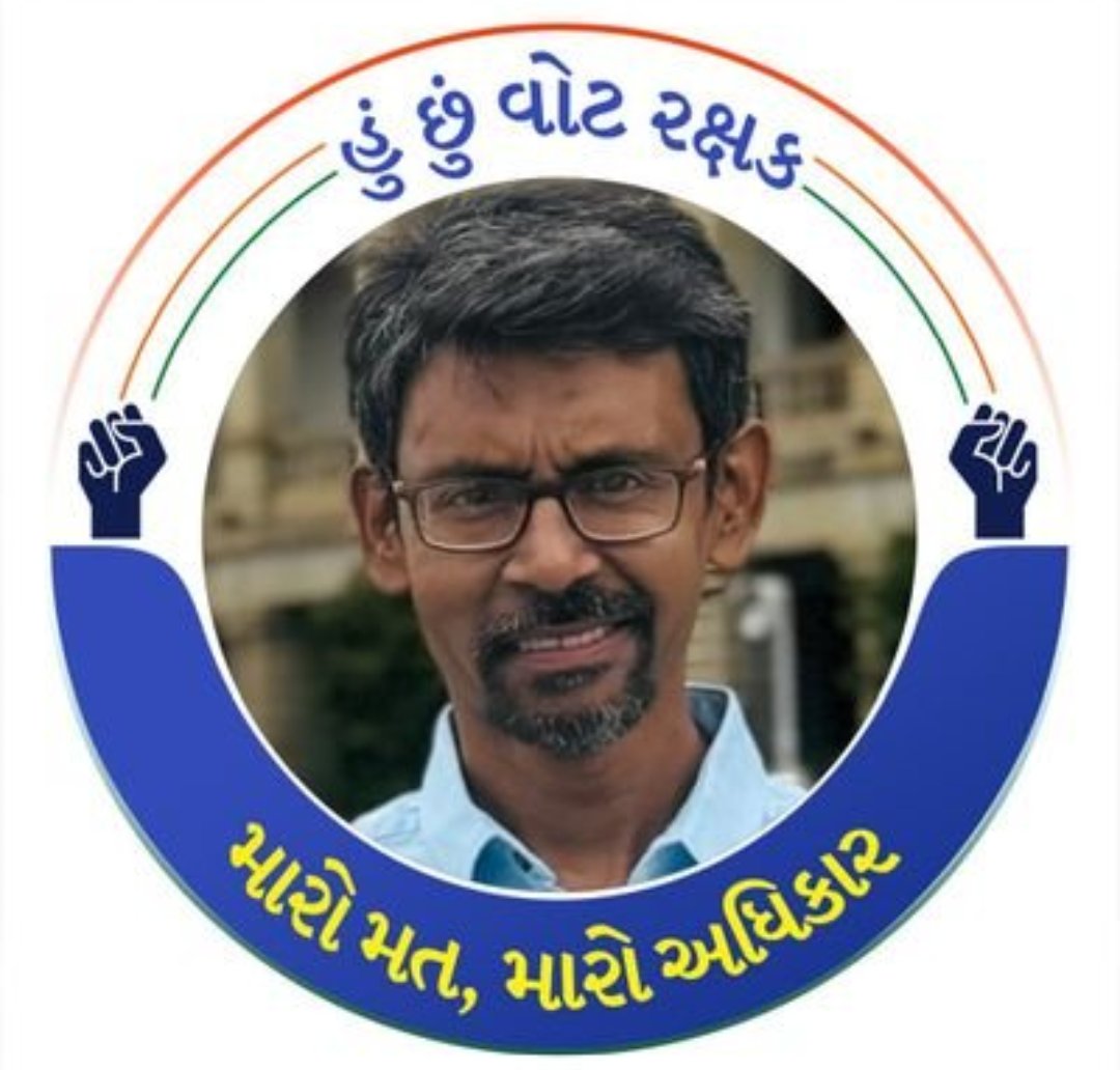 હું કહી નહીં બોલું....

રક્ષક😜