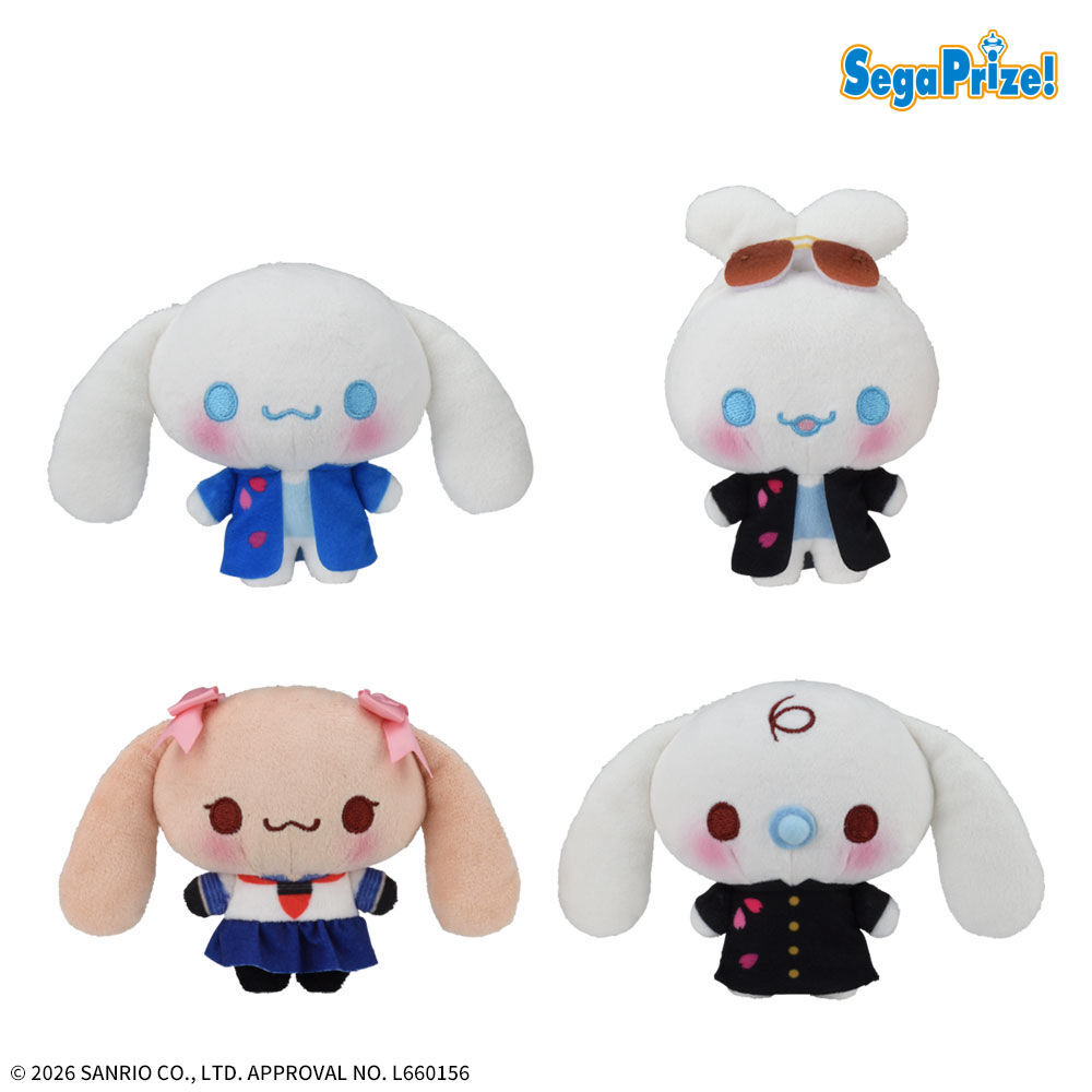 サンリオ プライズ まとめ売り アイマスクをつけた部屋着姿がとってもキュート！おうちでリラックスを