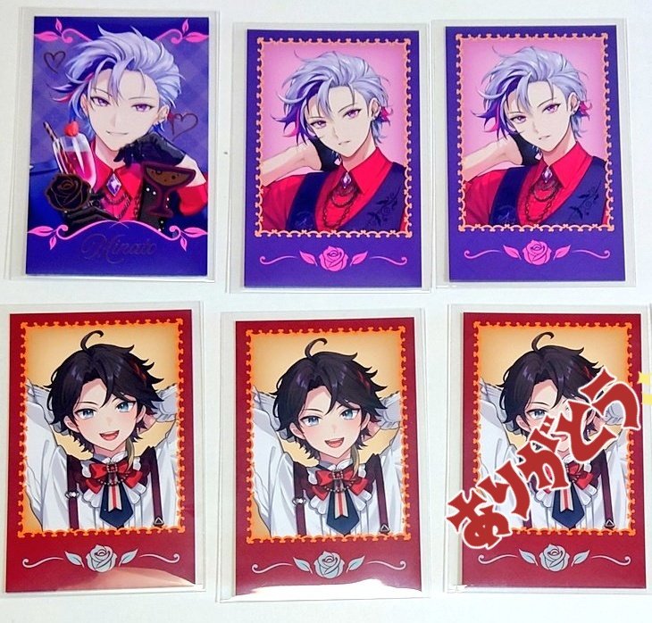 524sters's tweet photo. 【譲渡】にじさんじ バレンタイン 
Rose Valentine ランダムチェキ風カード チェキ

譲)画像参照

求)定価＋送料

PayPayまたは楽天銀行振込希望。
2点〜お譲り可能です。Rは2段目から同数以上引取、よろしくお願い致します。 https://t.co/gfatVCRUdc