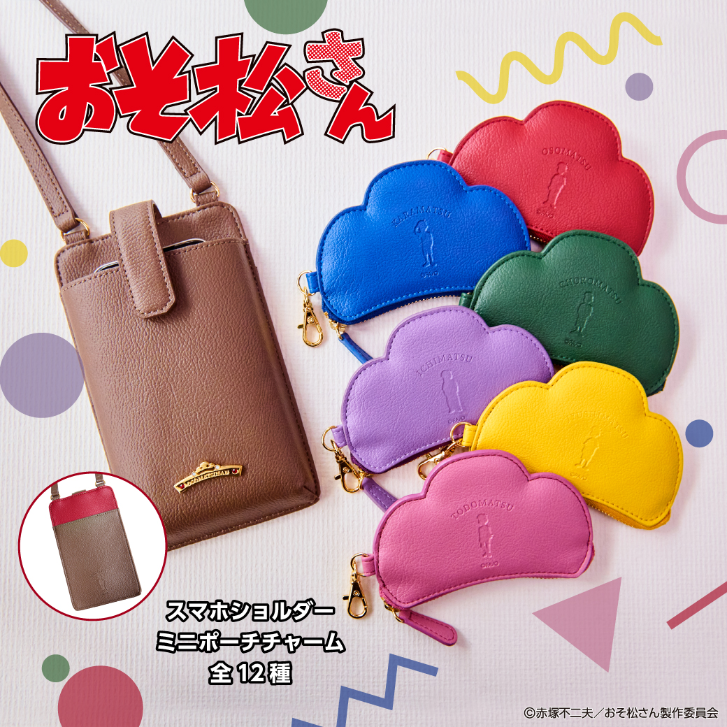 FanFun MARKET【公式】 (@FanFun_MARKET) / Posts / X