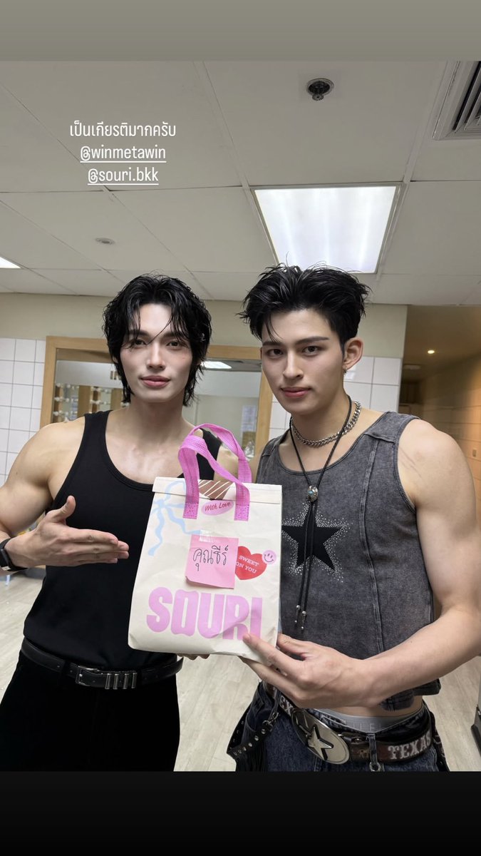 𝖶𝗂𝗇 tweet media