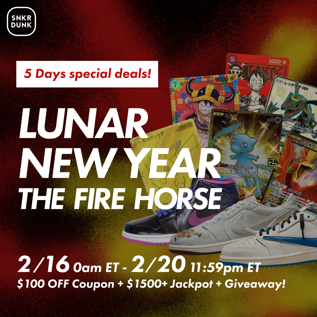 SNKRDUNK tweet media