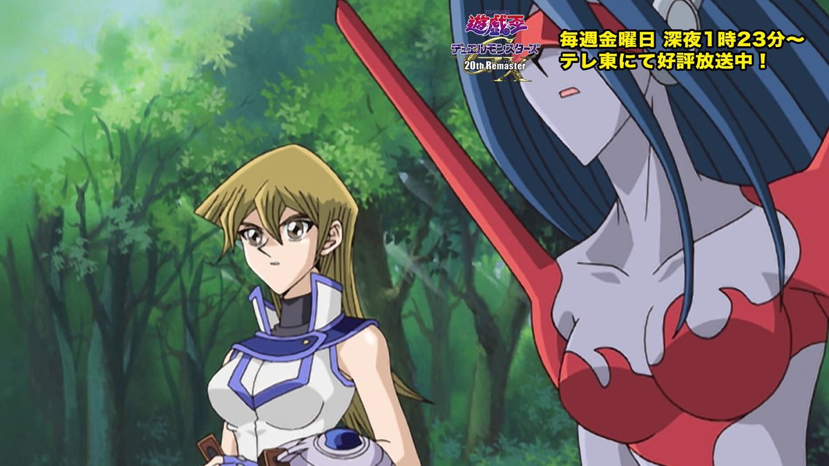 ◤遊⭐️戯⭐️王デュエルモンスターズGX 𝟐𝟎𝐭𝐡 𝐑𝐞𝐦𝐚𝐬𝐭𝐞𝐫