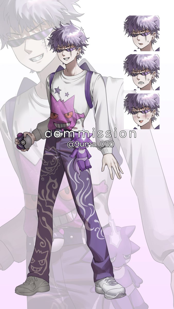 구마 커미션 tweet media