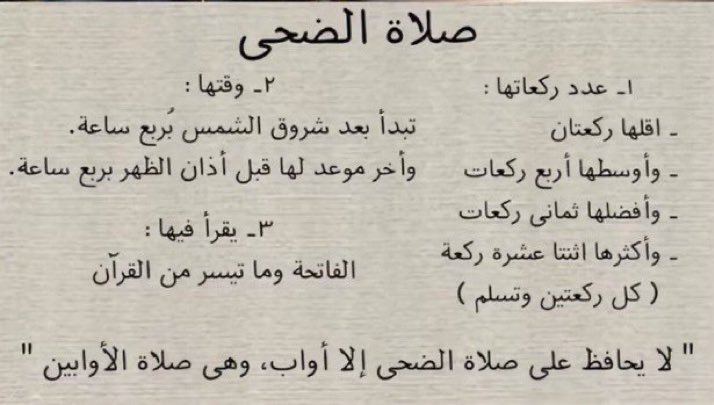123 tweet media