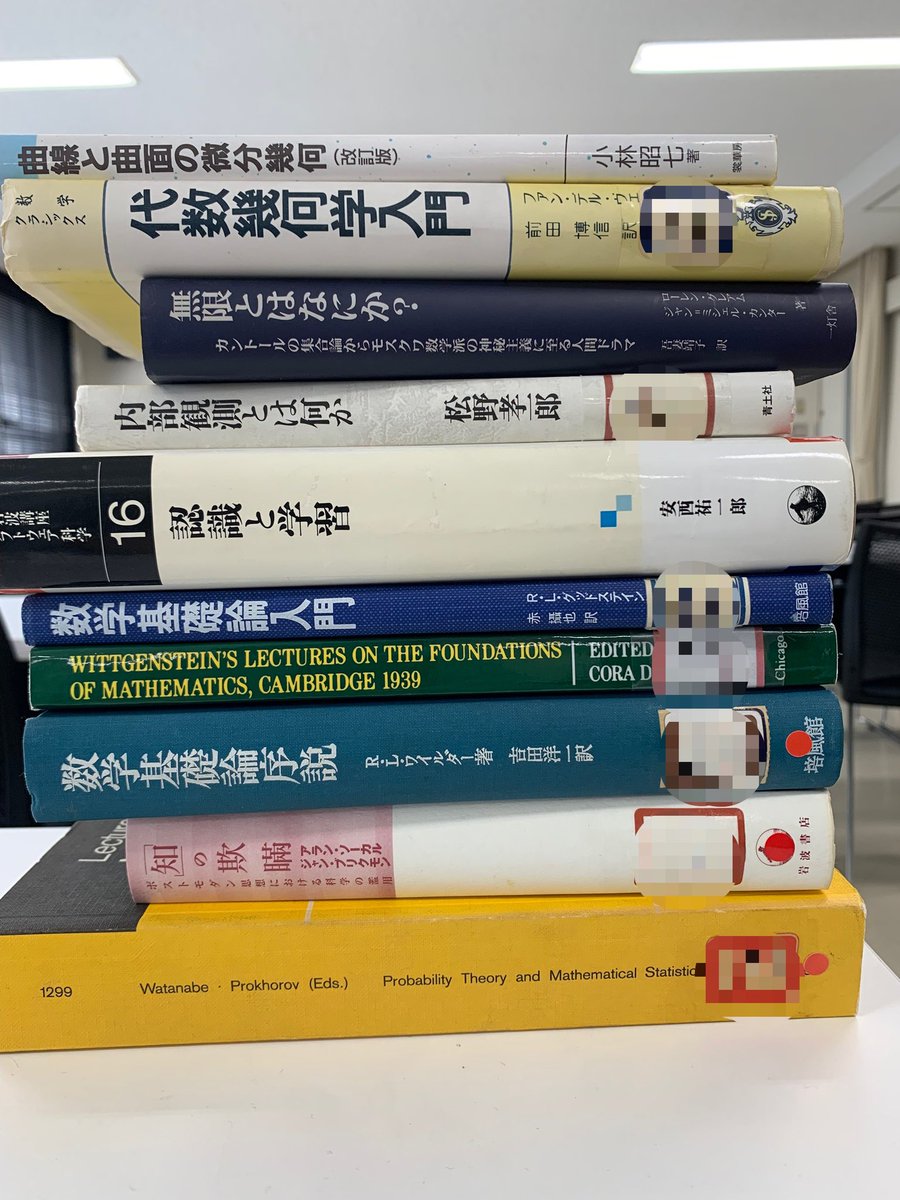 すごい内容ですね。かつては廃棄本の払い下げに、古本屋がよく呼ばれた