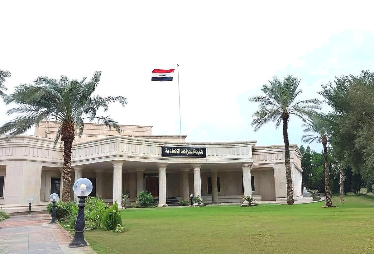 النزاهة: تعاون وتنسيق عالٍ مع وزارة الداخليَّة وهيئة المنافذ الحدودية لإغلاق المنافذ أمام الفاسدين

أكَّدت هيئة النزاهة الاتحاديَّة أهميَّة تعزيز التعاون والتنسيق مع وزارة الداخليَّة وهيئة المنافذ الحدوديَّة الإقامة أو الجنسيَّة العراقيَّة.