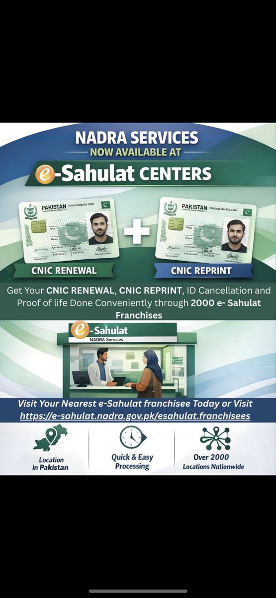 Nadra Technologies limited tweet media