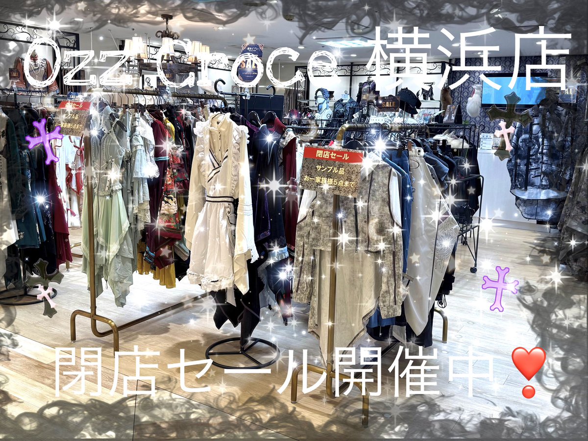 皆様こんにちは🐼☀️ Ozz Croce横浜店閉店セール📣✨️ 春の新作