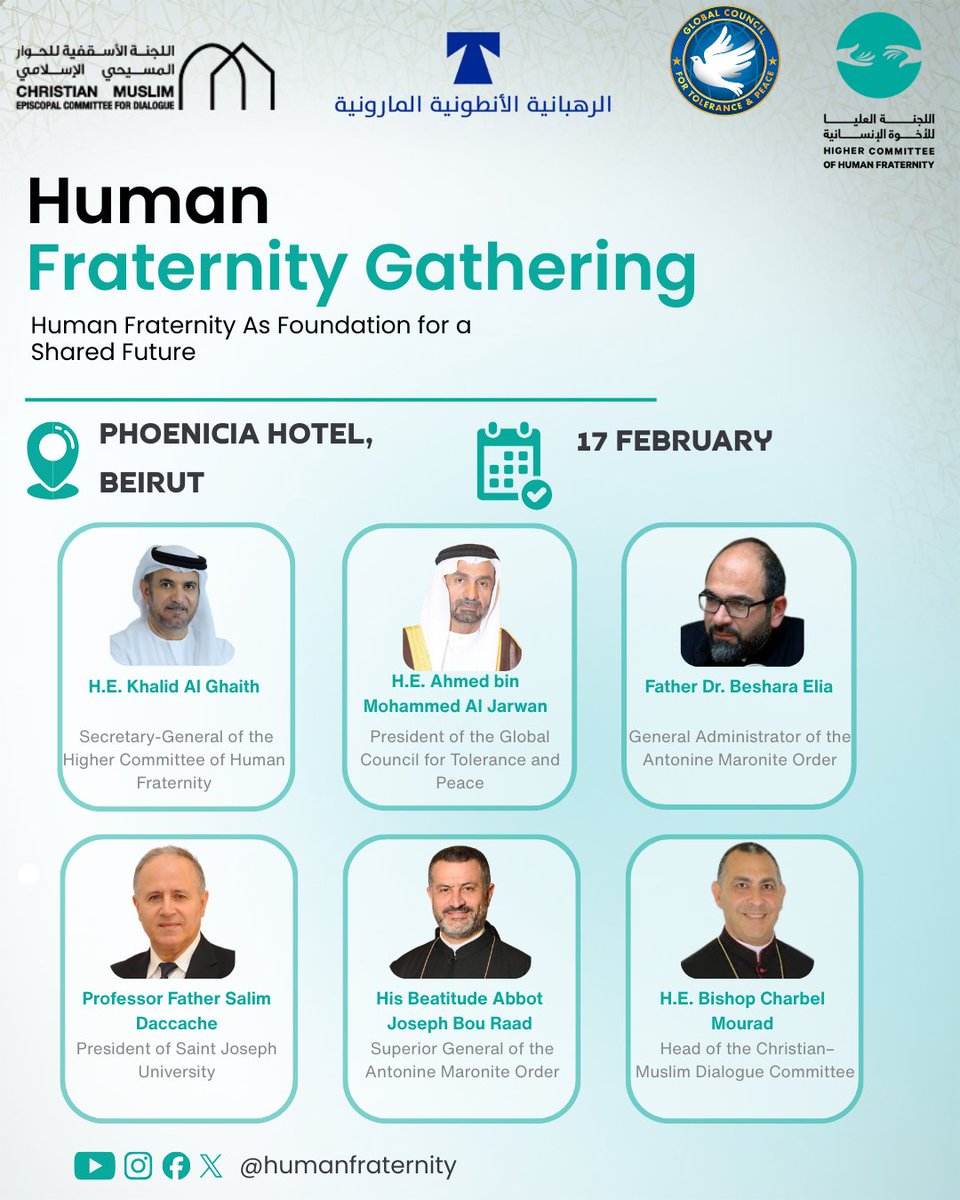 The Higher Committee of Human Fraternity tweet media