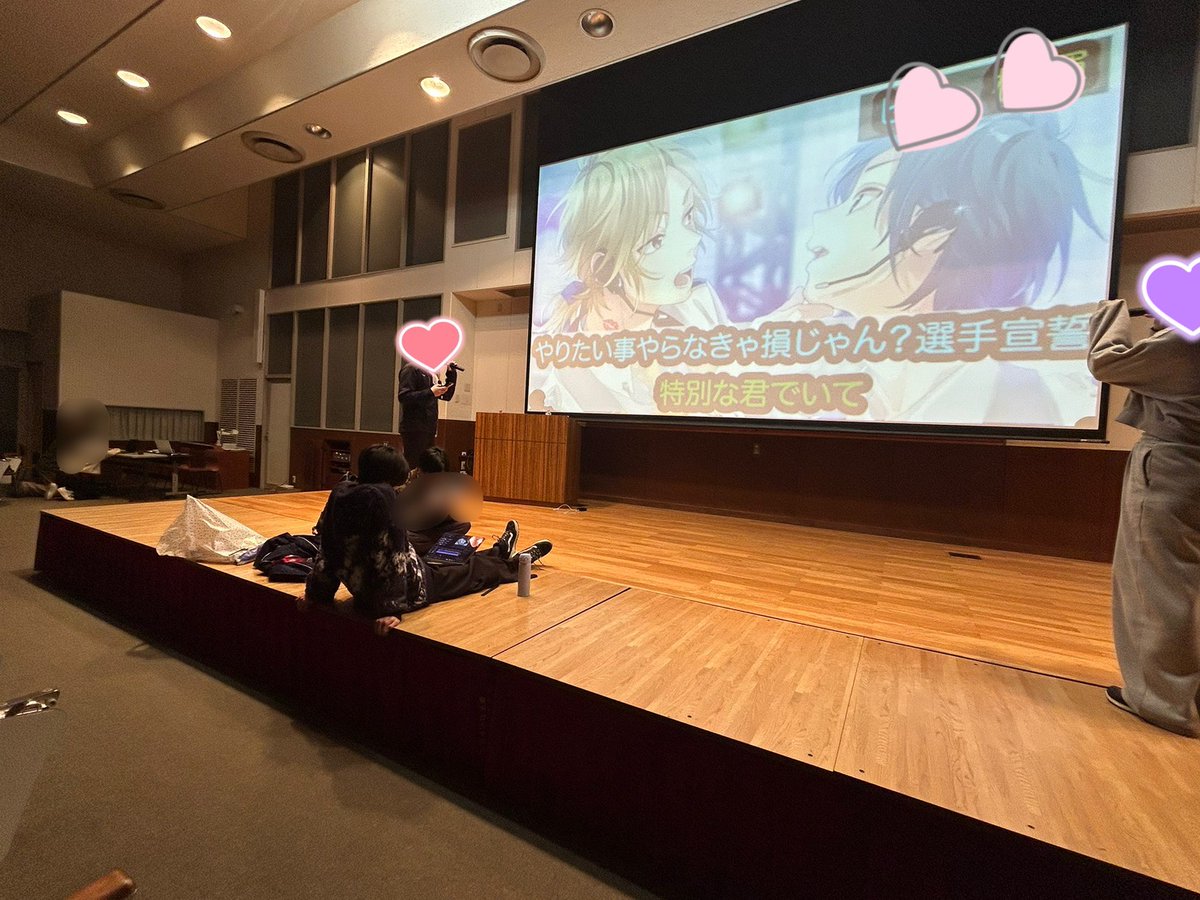 Septet_sundai's tweet photo. こんにちは、Septetです✨️
ただいま当サークルでは、新入生をお迎えする準備を行っています！
サークル員一同、新入生のご入学を楽しみにお待ちしております😊
#Septet 　#駿河台大学　#春から駿河台 https://t.co/iFKda85jWy