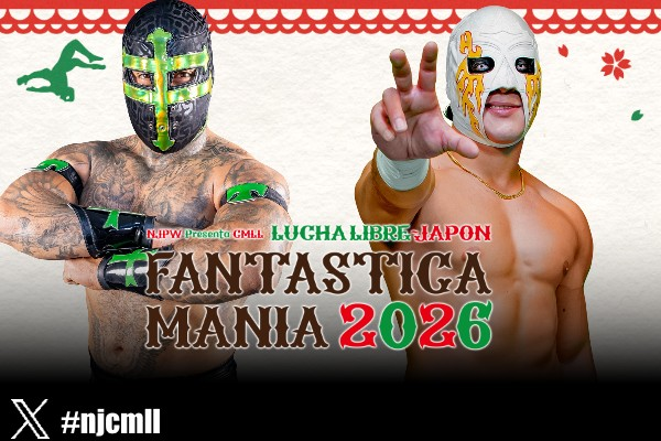 Fantasticamania gets started WEDNESDAY in Yoyogi National