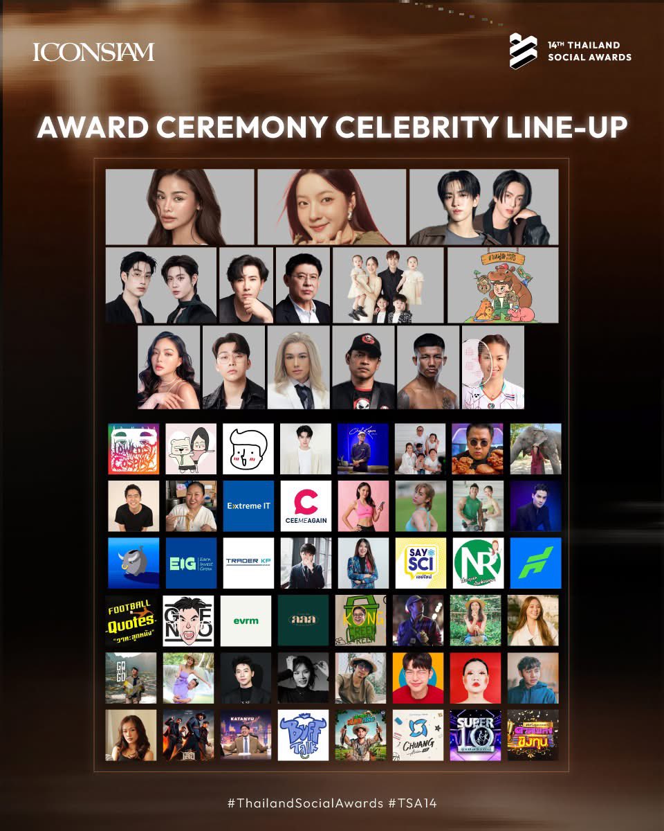 🐠ปลาสวายเตรียมตัว 

อิงฟ้า วราหะ หนึ่งในศิลปินที่จะมาร่วมงานประกาศรางวัล Thailand Social Awards ครั้งที่ 14 วันที่ 25 ก.พ. นี้

แฟนคลับสามารถร่วมแสดงความยินดีได้ที่โซนแฟนคลับ บริเวณขอบพรมแดง ณ ICONSIAM HALL ชั้น 7 โดยต้องเป็นผู้มาลงทะเบียน 200 ท่านแรกในวันดังกล่าว 

#อิงฟ้าวราหะ