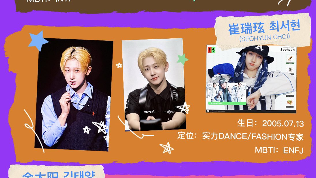 저기요 사진 속 본인이신데 원본 달라고 하면 당연히 드리죠씨밸ㅠㅠㅠㅠ내 로고 어디 갓누