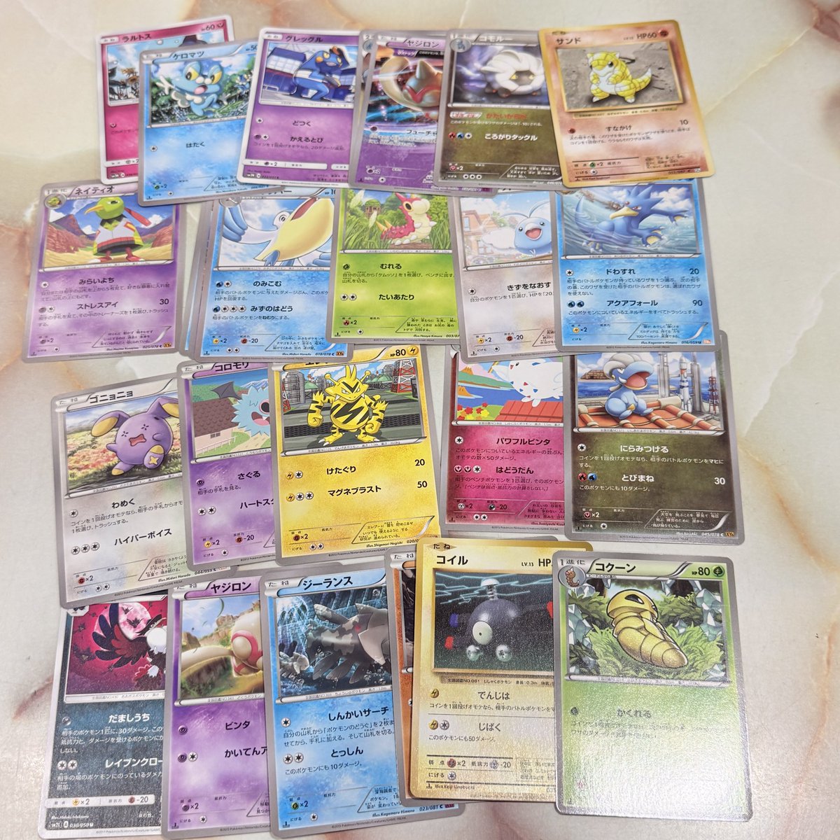 ポケカ ポケモンカード などが入荷してます。 各100円⭕️