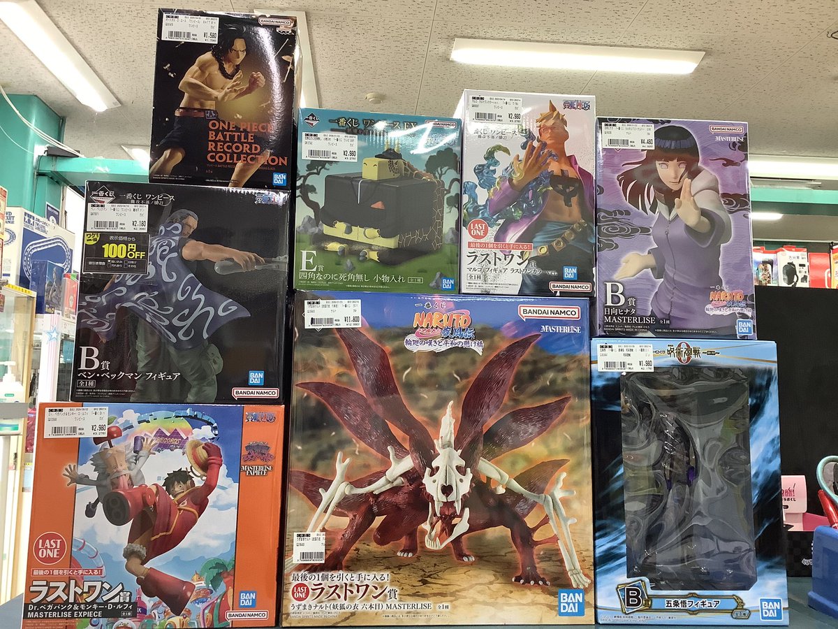 中古フィギュア増えました✨🤗 #ワンピース #ナルト #呪術廻戦