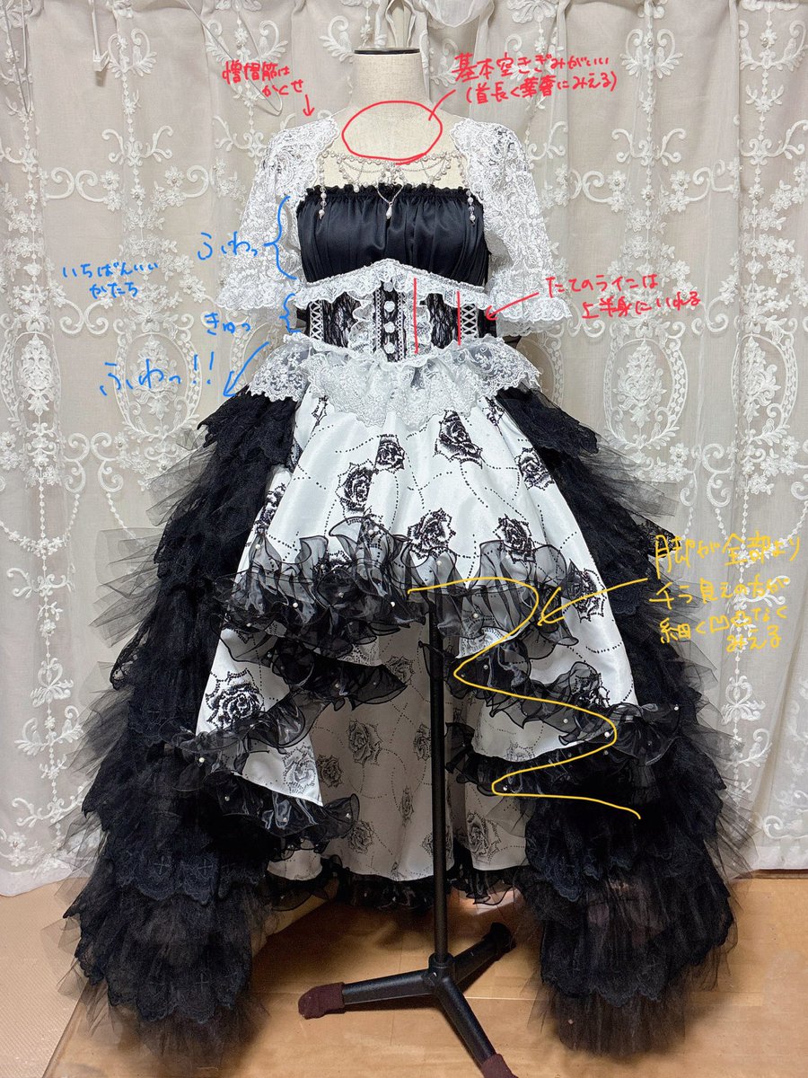 つむぎ🐰 (@tsumugi_yuzu) / Posts / X