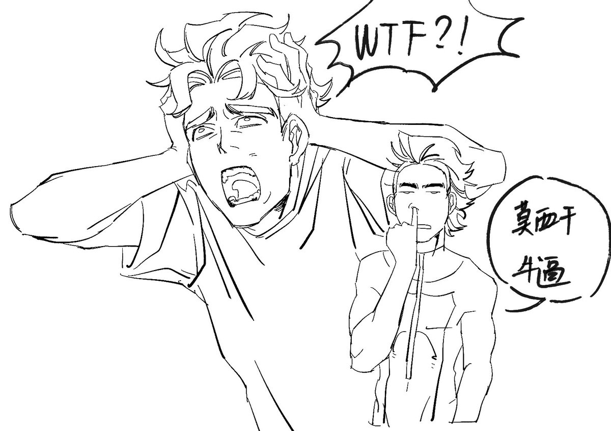 #INVINCIBLE #MarkGrayson