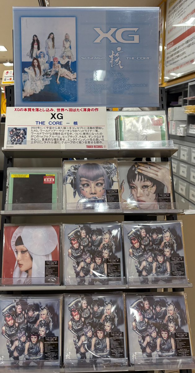 XG】 1stフルアルバム 『THE CORE - 核』 💠好評発売中💠 🎁特典