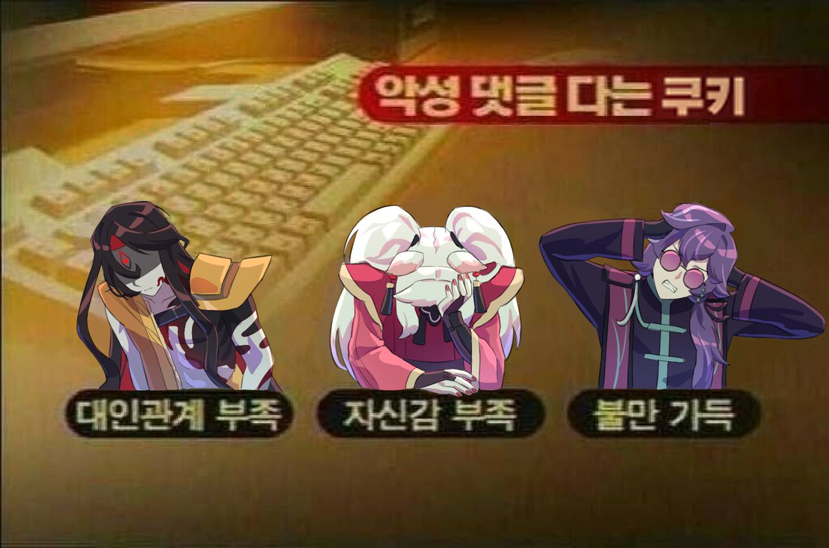 maxubong's tweet photo. 흑마교 https://t.co/nFUR6XWFwI