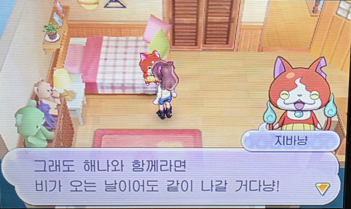 진짜 너무 무리하는 거 아니냐고—!!!