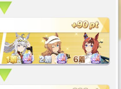 Post by いたしゃん𝕏𝔻 on X: ンアァーッ！！