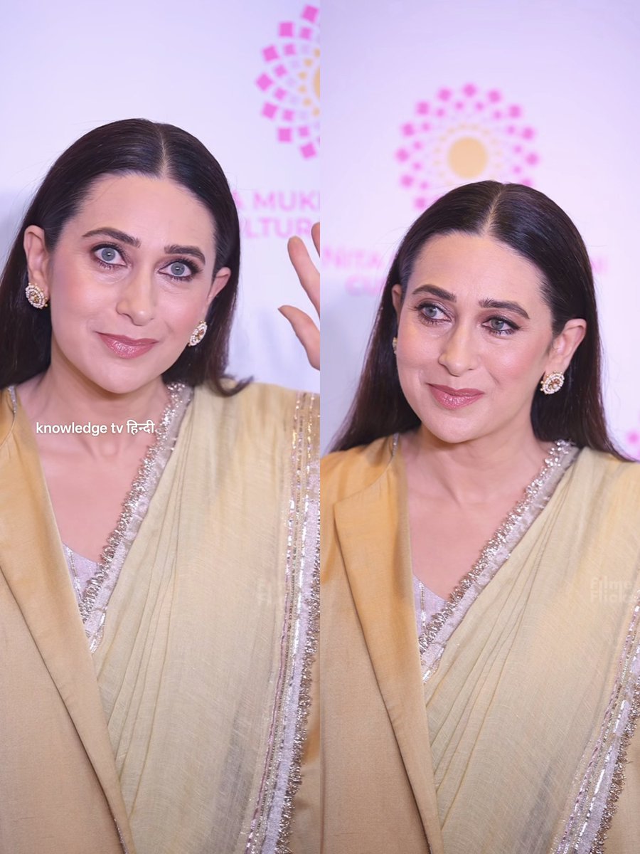 90 के दशक की सबसे खूबसूरत और स्टाइलिश...

अभिनेत्री करिश्मा कपूर आज एक बड़े इवेंट में गोल्डन-बेज एम्ब्रॉयडरी कुर्ता में सबके दिल जीत रही हैं

करिश्मा मैम हर लुक में क्वीन लगती है, 🔥❤️

#KarishmaKapoor #GoldenEthnicLook #TimelessQueen #BollywoodIcon #StyleDiva