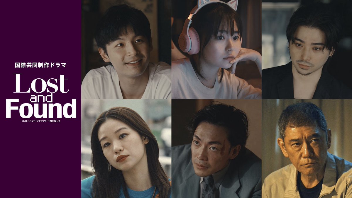 Nijiro Murakami staff official / 村上虹郎 スタッフ公式 tweet media