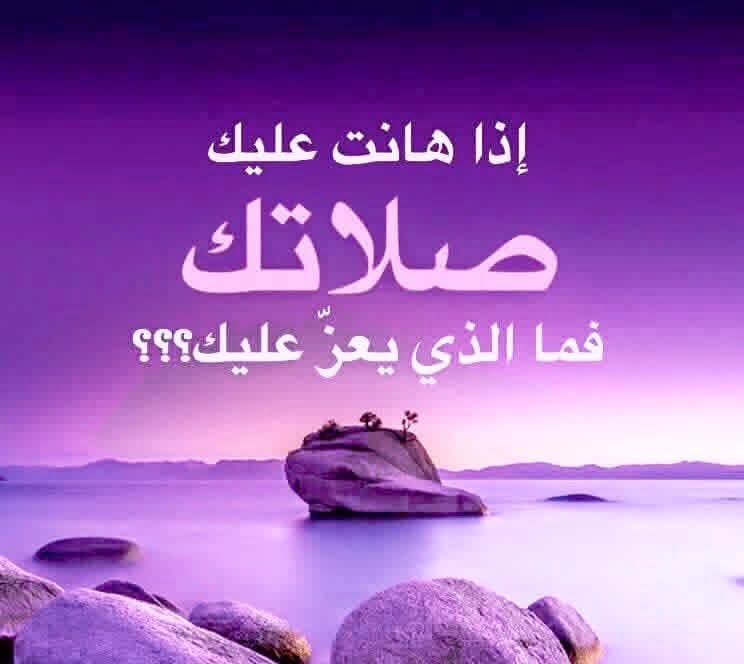 #صباح_الخير